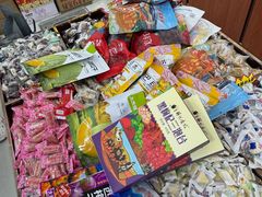 -新疆红山干果市场