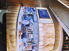 -西贝(无锡万象城店)