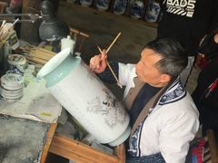 -景德镇古窑民俗博览区