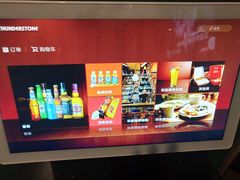 -欧歌堡KTV PARTY(万濠城店)