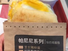 -肯德基(北京南站店)