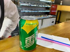 -杨光辉麻辣烫(华侨城商业中心店)