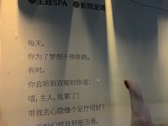 -心隐·按摩·SPA(盈石广场店)