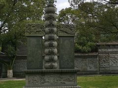 -东钱湖小普陀景区