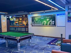-嘉爵台球棋牌俱乐部(湾厦店)