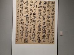 -四川美术馆