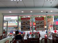 大堂-日月永和中国餐饮名店(凤凰店)