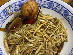 -复兴面王(河东路起源店)