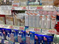 -SUGI杉药局(祇园店)