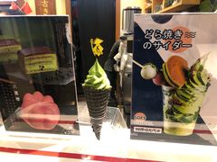 -無邪日式甜品(世博源店)