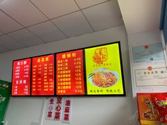 -凤张螺蛳粉·爽口粉(跃进路总店)
