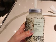 -野萃山·潮汕厚果汁(十亩地店)