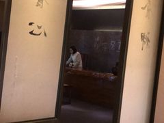 -常乐·对症推拿(航空路第9分店)