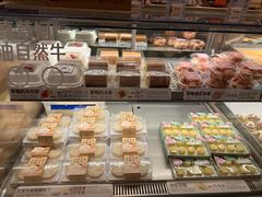 -陕拾叁-西安糕点(大雁塔店)