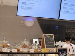 -Manner Coffee(芮欧百货店)