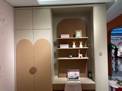-红星美凯龙北京至尊MALL(东四环中路店)