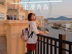 -青岛海泉湾度假区温泉