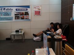 -上海和展广汽丰田4S店(老闵行店)