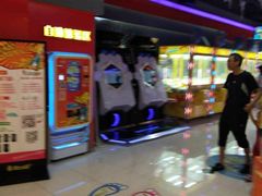 -风云再起游乐汇(皇城恒隆广场店)