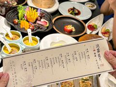 -次第花开素食雅宴