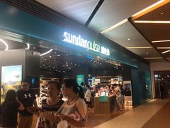 -顺电·脉(浦东嘉里城店)
