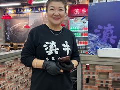 -滇牛云南火锅(桂林路店)