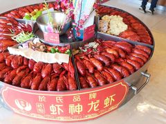 -於氏虾神(盱眙总店)