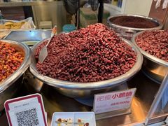 -丁家脆哨(民生路店)
