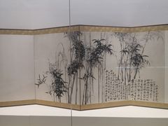 -东京国立博物馆