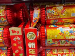 -山姆会员商店(上海浦东店)