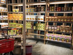 -都念榴莲·城市榴莲