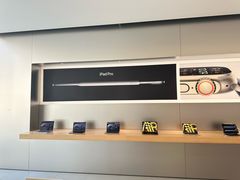 -Apple零售店(中街大悦城店)