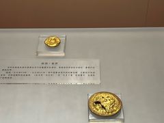 -沈阳金融博物馆