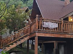 -古尔沟华美达温泉度假酒店