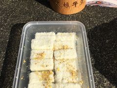 桂花糕-周大娘牛乳(旧寨古村总店)