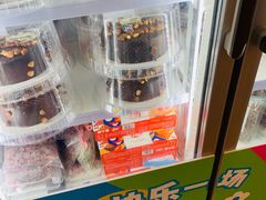 -DQ·蛋糕·冰淇淋(河东万达店)