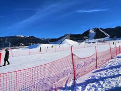 -丝绸之路山地度假区滑雪场