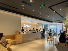 -Seesaw Coffee(深圳深业上城店)