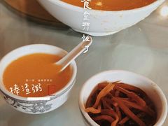 咸菜丝-闻道食府烙饼卷带鱼(原车耳营店原大觉寺店)