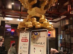 -济州岛汤泉(广宜店)