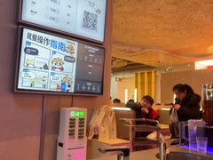 -海底捞大排档火锅(打浦路店)