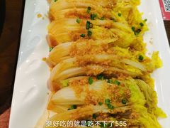 蒜蓉蒸娃娃菜-鱼亨小鲜酸菜鱼(大信店)