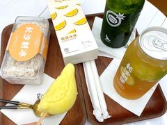 -丹礼糖甜品