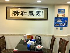 -潮州菜馆(十里河店)
