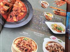 -撒拉花儿·新疆菜·清真(太阳宫店)