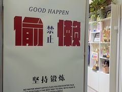 -正道拳击·跆拳道馆(青少年活动中心)