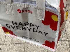 -花花卷卷·鲜食蛋糕(静安久光百货店)