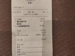 -索菲特酒店·海鲜自助 ·聚餐厅