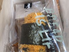 -PAPER STONE BAKERY(天汇广场店)
