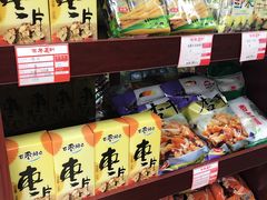 -百年义利(甜水园东里店)